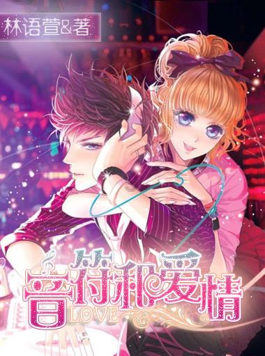 感动！台湾女孩凭“清朝地址”找到祖先家乡，感叹两岸真是一家人