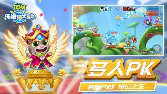 三国志12