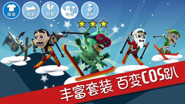 《雪中悍刀行2》倒计时开始8T,徐凤年敦煌救红薯,展现智慧与勇气,令人期待。