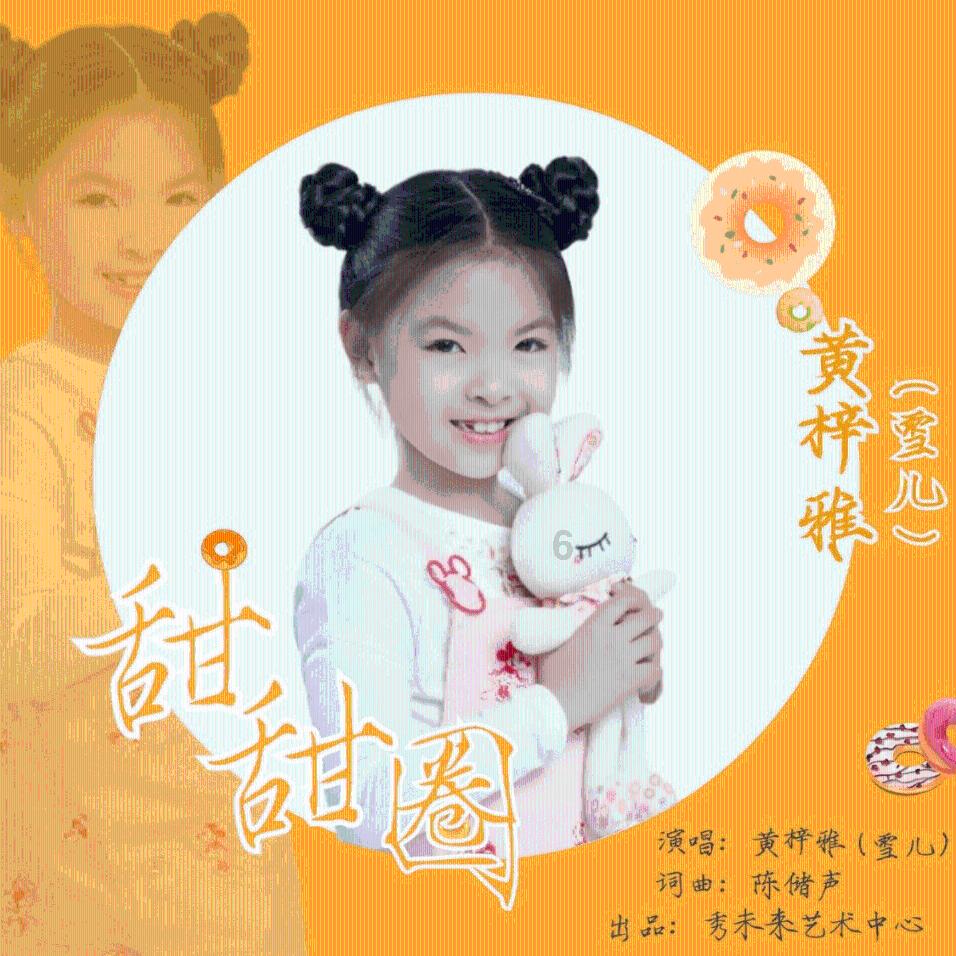谋篇布局启新程 良法善治促发展
