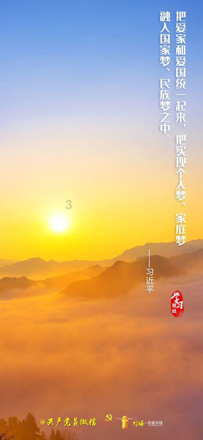 海陵打造“老有颐养”“幼有善育”标杆城市